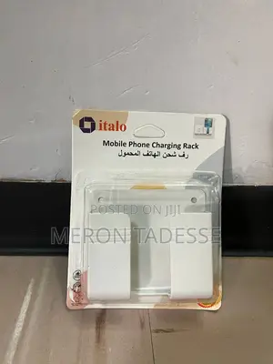 Photo - Mobile Charging Rack ሞባይል ስልኮ በጥንቃቄ ቻርጅ እንዲደረግ
