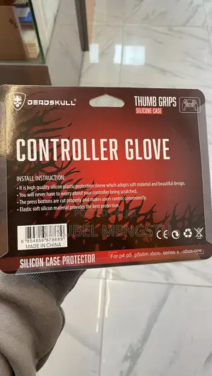 Silicon Cover for PS4 and PS5 Controller