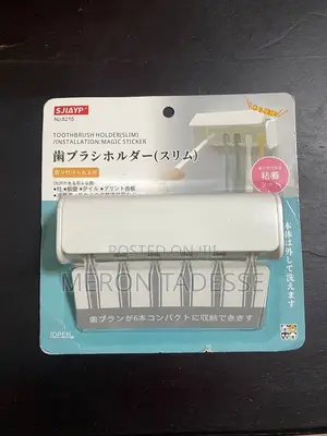 Photo - የጥርስ ብሩሽ ማስቀመጫ Toothbrush Holders, Holds 6 , Call