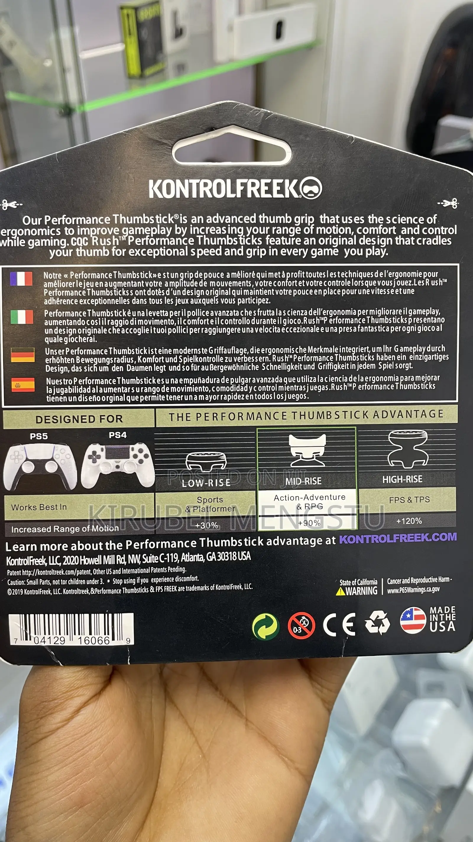 Thumb-Stick for PS4 and PS5