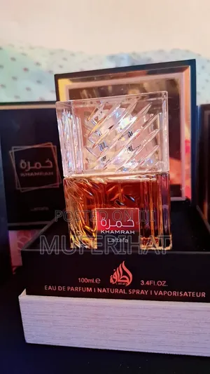 Photo - Lattafa Khamrah Parfum