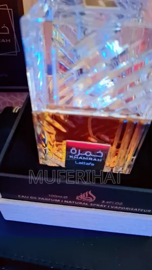 Lattafa Khamrah Parfum