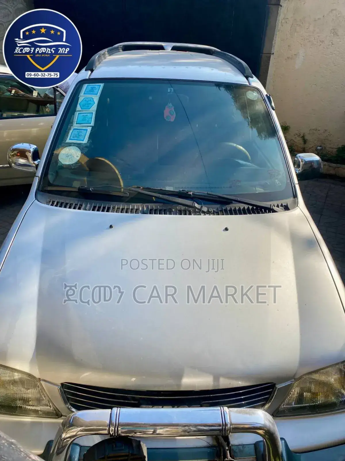 Daihatsu Terios CL 1998