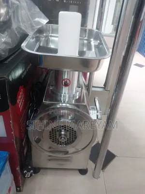 የስጋ መፍጫ ማሽን