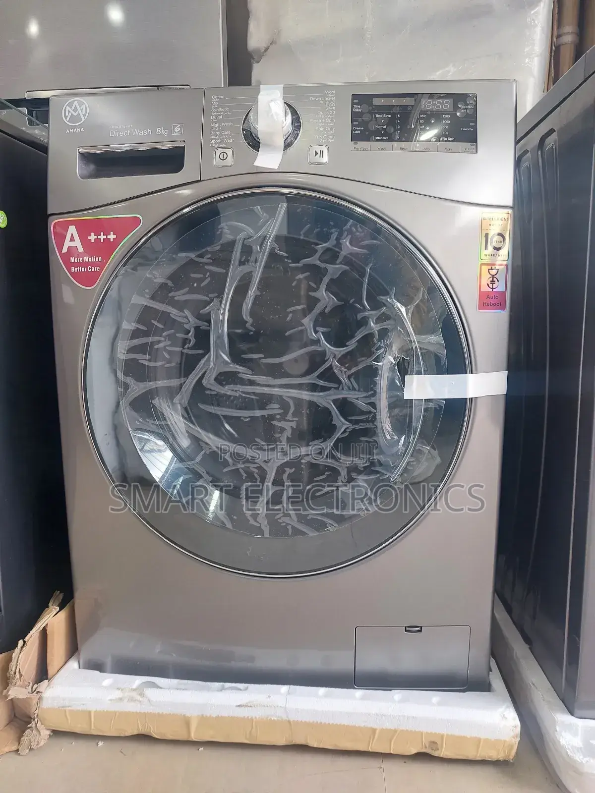 Amana Atomic Washing 8.Kg