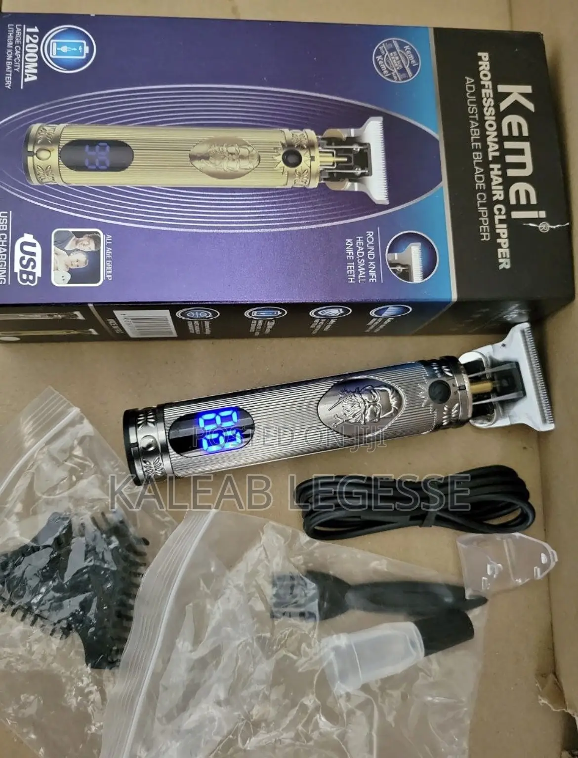 Kemmi ፀጉር እና ፂም ማስተካከያ