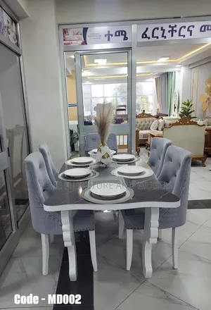 Photo - Dining Table
