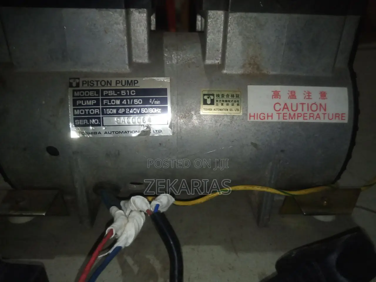 Oil Less Vaccum Piston Pump