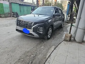 Hyundai Creta 2022 Gray