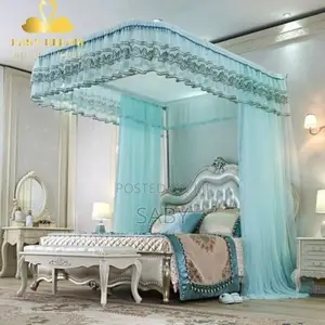 U Shaped Mosquito Net