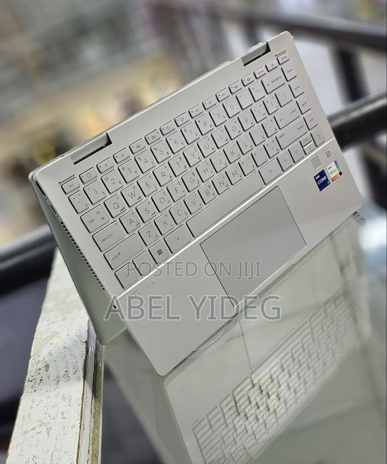 New Laptop HP Pavilion 14 16GB Intel Core I7 SSD 1T