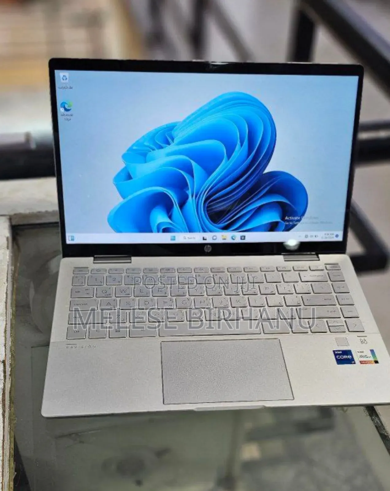 New Laptop HP Pavilion 14 16GB Intel Core I7 SSD 1T