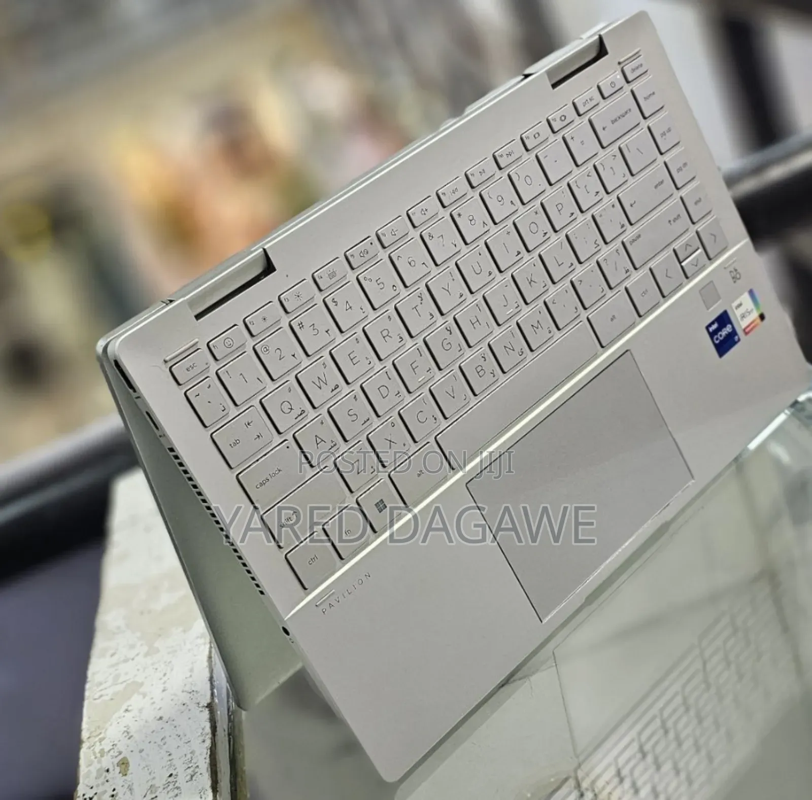 New Laptop HP Pavilion 13 X360 16GB Intel Core I7 SSD 1T