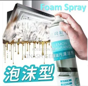 280 Ml Kitchen Cleaning Spray(የኩሽና ማፅጃ)