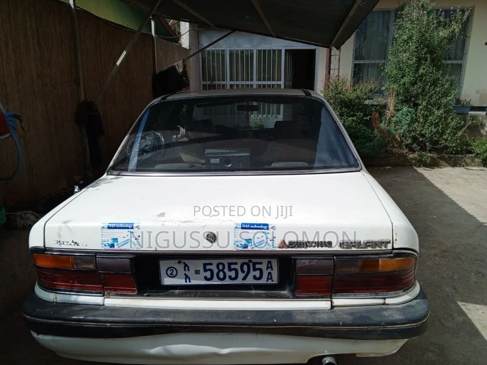 Mitsubishi Galant 1991 White