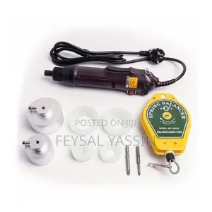 ሀይላንድ ማሸግያ ማሽን