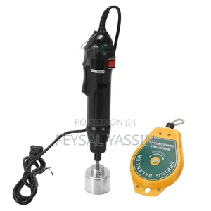 ሀይላንድ ማሸግያ ማሽን