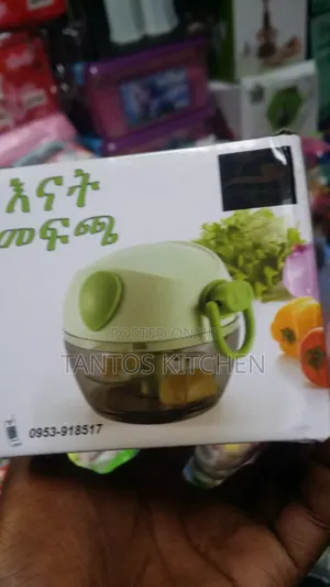 Photo - የነጭ ሸንኩርት መፍጫ