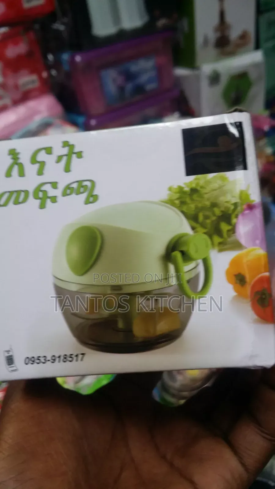 የነጭ ሸንኩርት መፍጫ