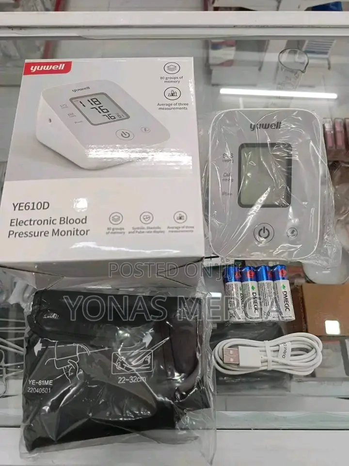 Electronic Blood Pressure Monitor/Batteries Type-C Cable