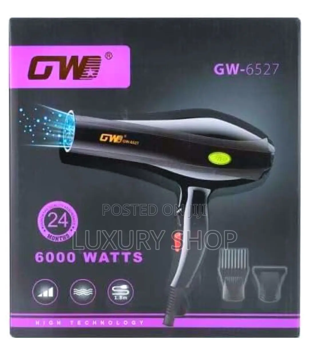 GW Hair Dryer(ቆንጆ ማድረቂያና ማበጠሪያ)