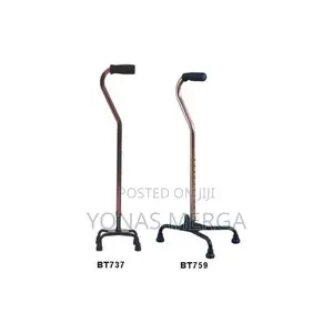 Walking Cane/Quad Cane - Small Base -Bronze₩Ensure Long Life