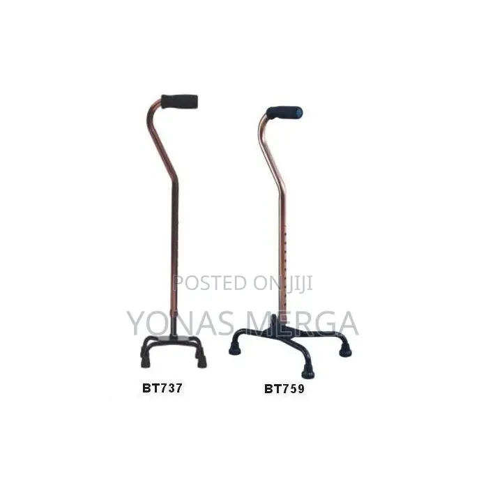 Walking Cane/Quad Cane - Small Base -Bronze₩Ensure Long Life