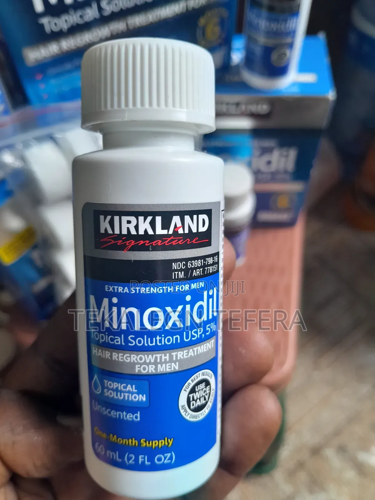 የፀጉር ና የፂም ማሳደጊያ ቅባት። የፀጉርን እድገት የሚያፋጥን ለ ራሰበረሀ