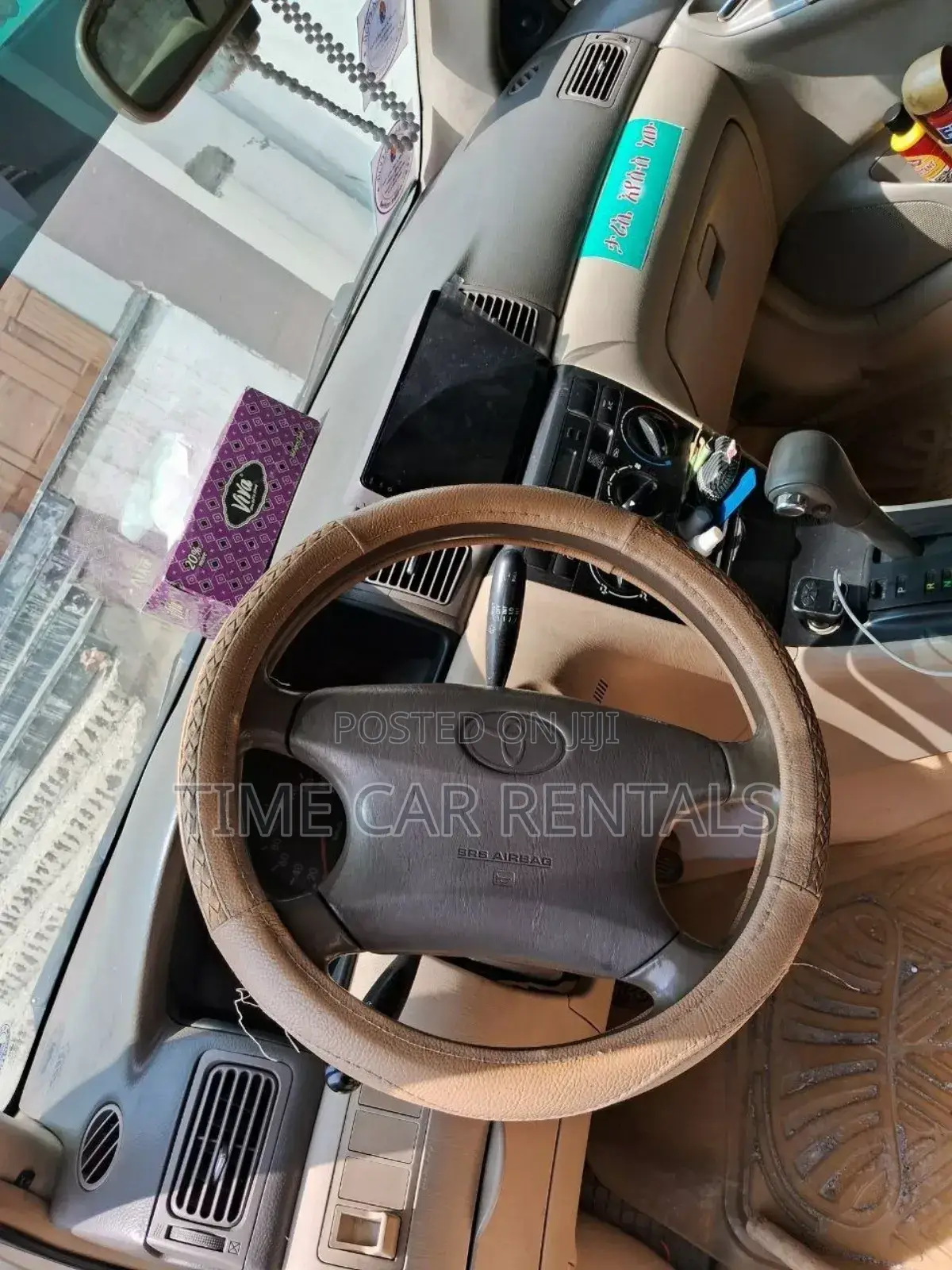 Toyota Corolla 1.4 VVT-i 2006 Gold