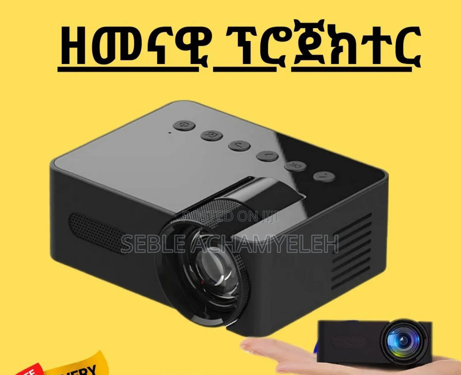 Mini Projector