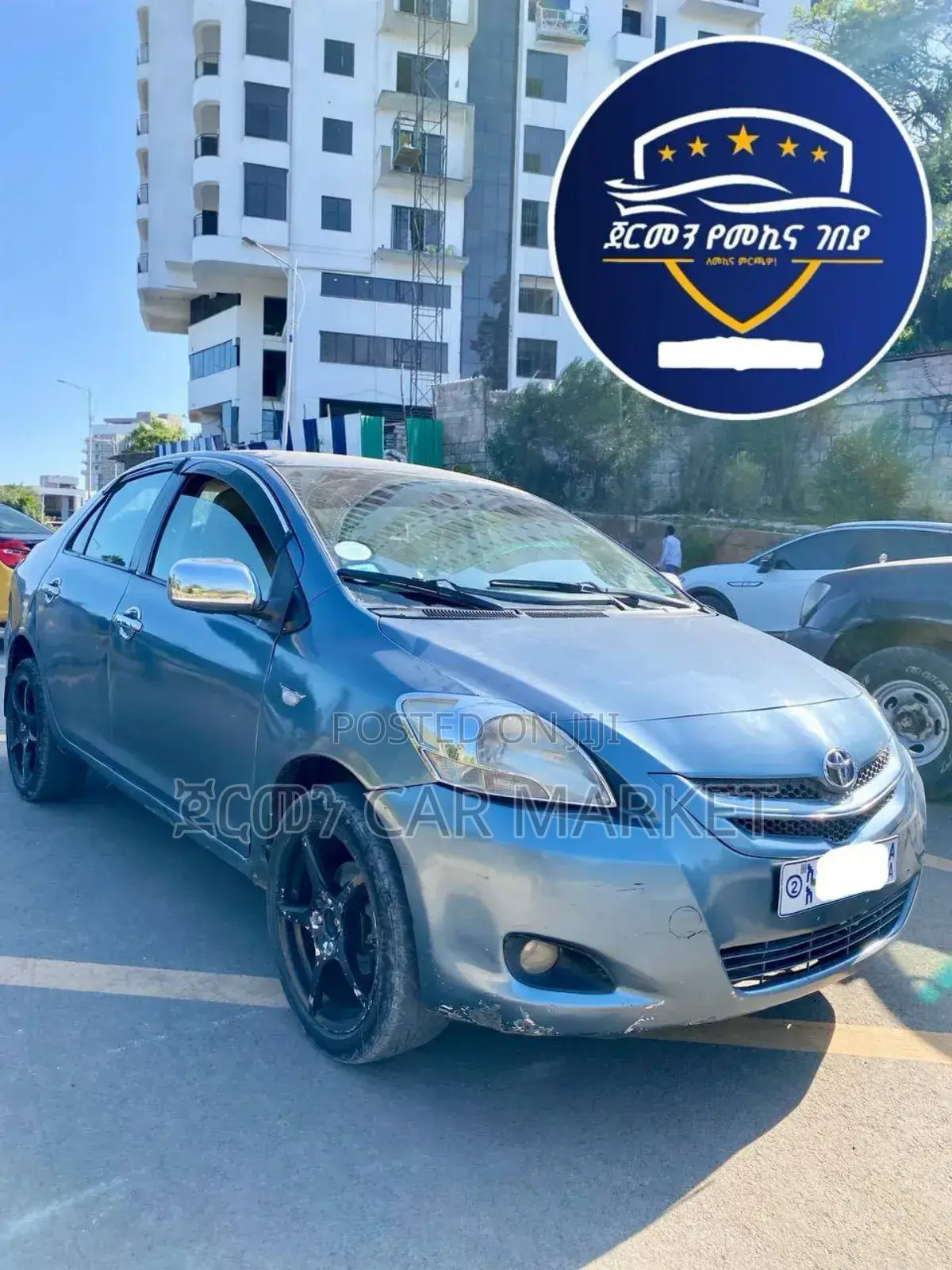 Toyota Yaris 1.3 2008 Blue