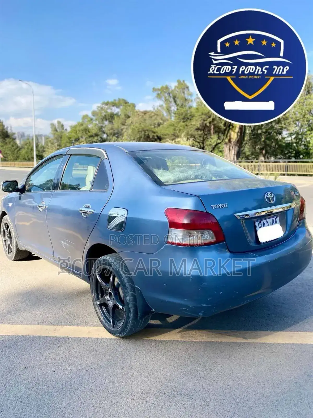 Toyota Yaris 1.3 2008 Blue