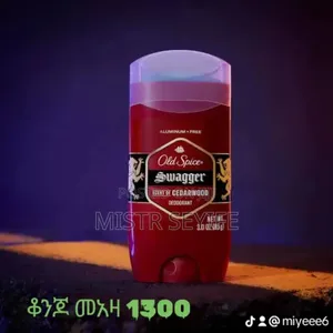 Photo - Old Spice Deoderant