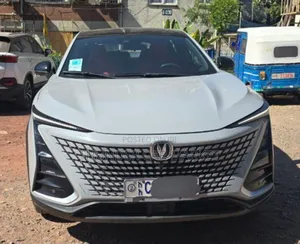 Photo - Changan UNI-T 2023 Gray