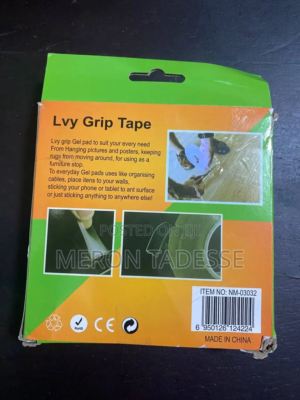 Photo Frame Tape ግርግዳ ሳይበሱ በፕላስተር ፎቶ ይስቀሉ