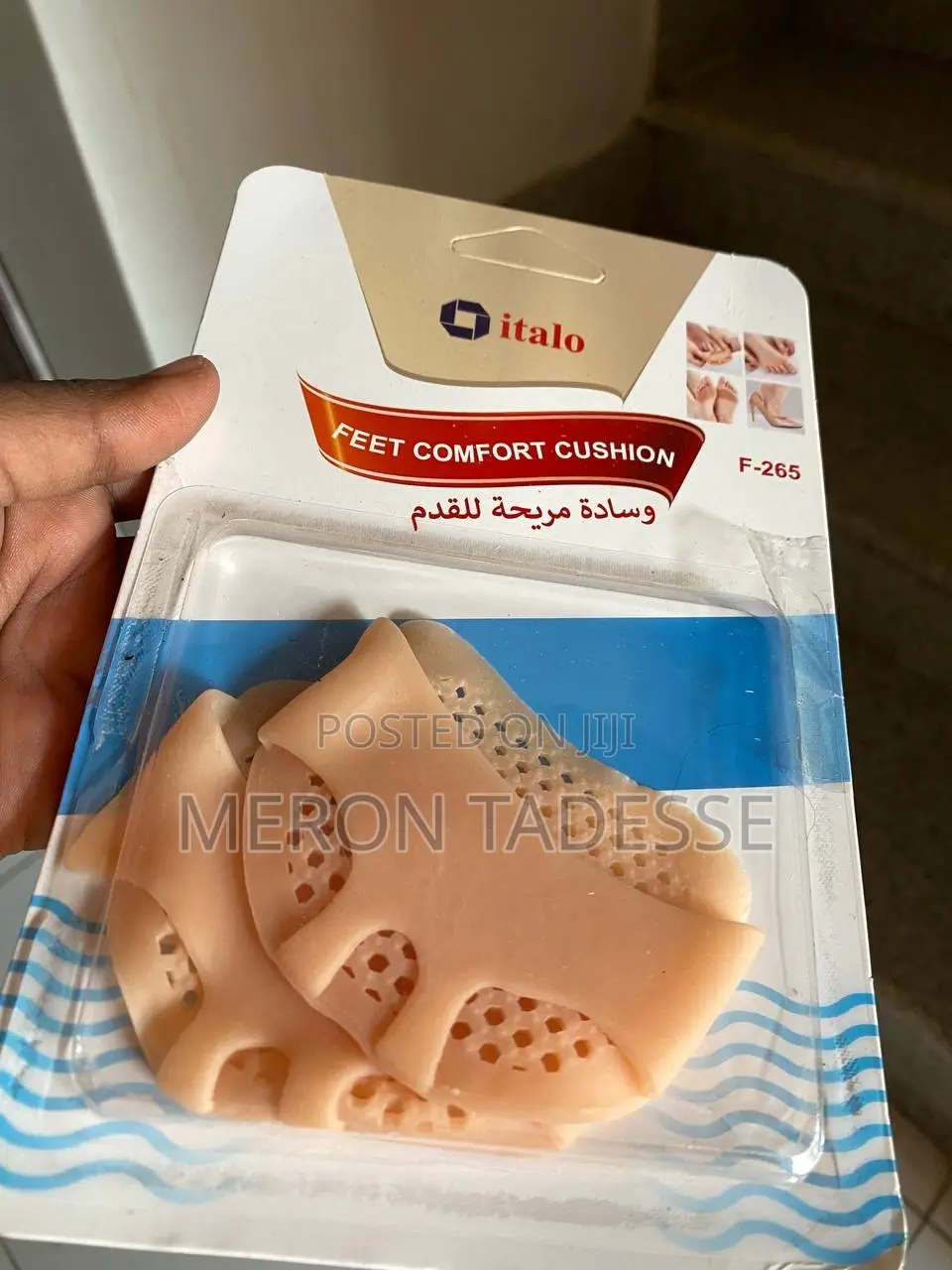 Say Goodbye to Foot Pain, Foot Pain Reliever Call