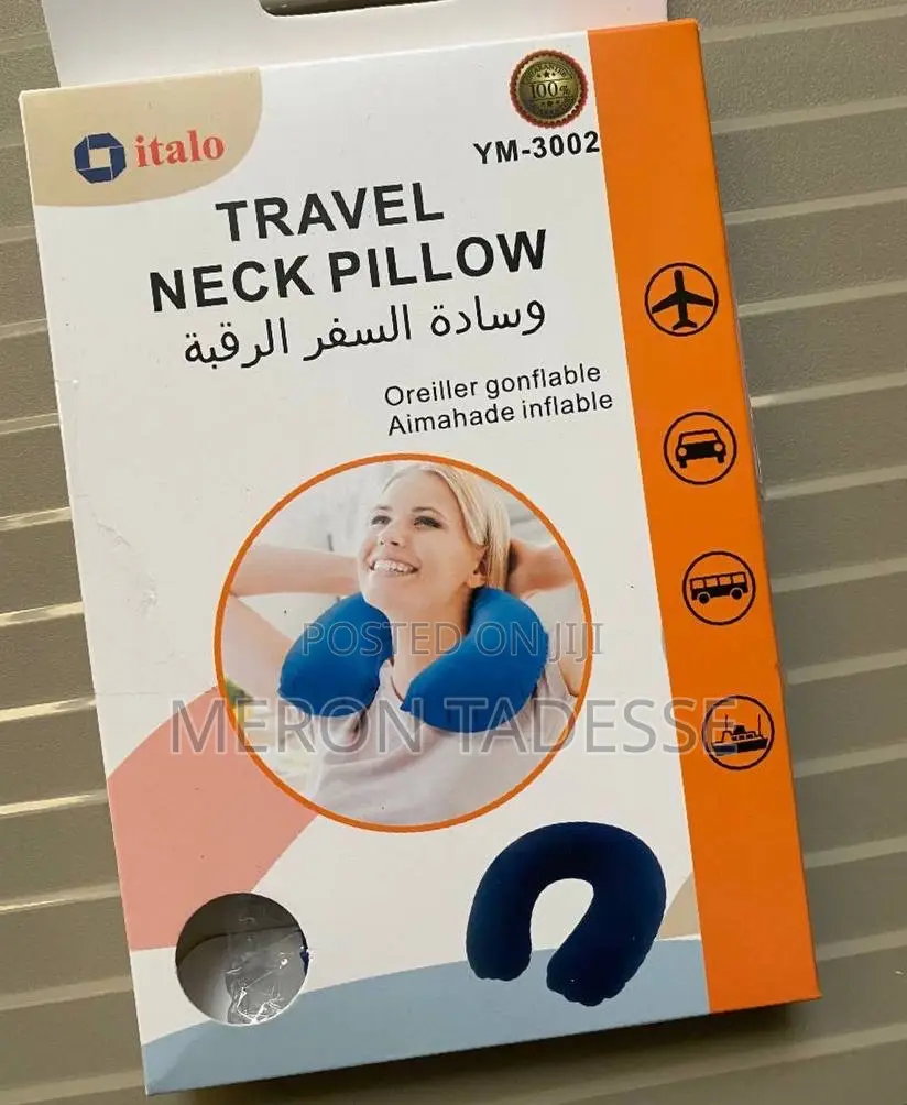 Inflatable Neck Pillow for Travel የአንገት ትራስ