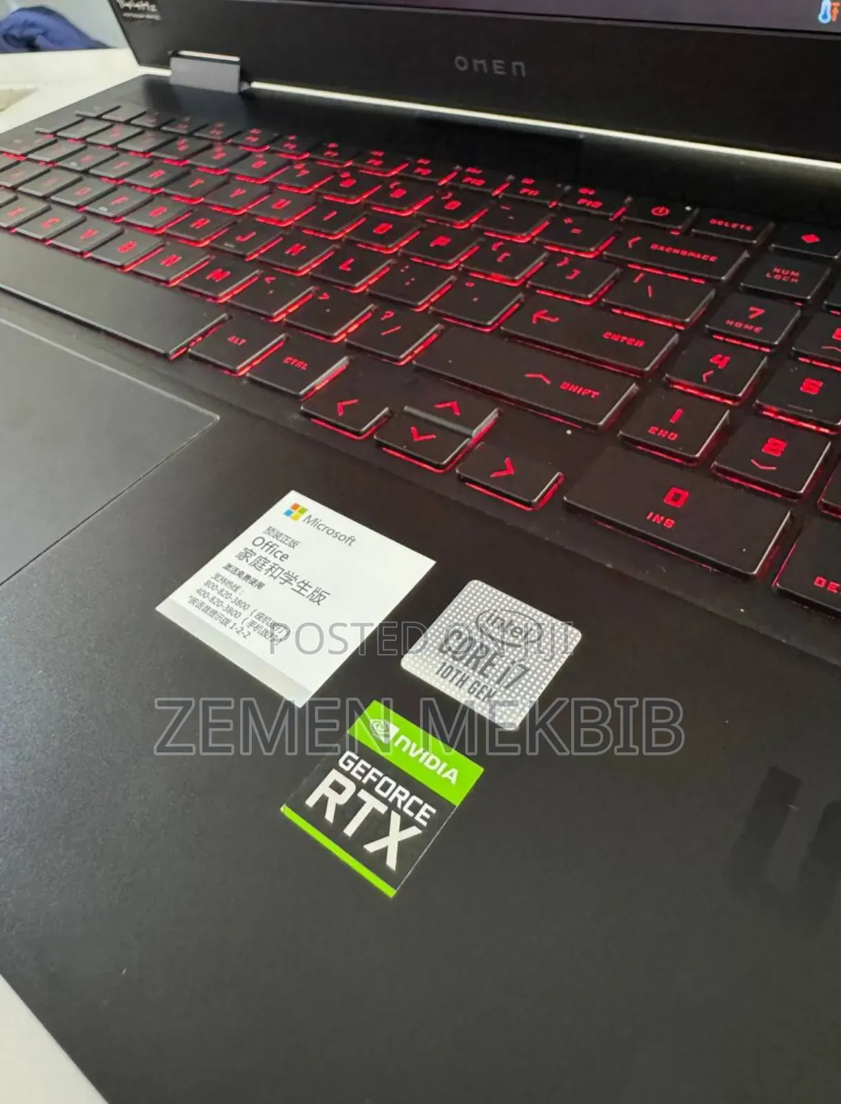 New Laptop HP Omen 15 16GB Intel Core I7 SSD 1T