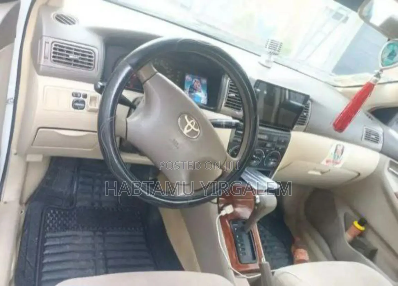 Toyota Corolla 2005 Ivory