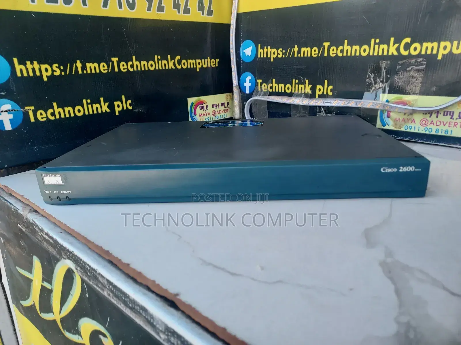 Cisco Router 2600 Series