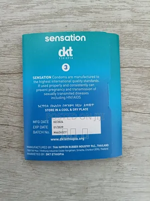Sensation Condom