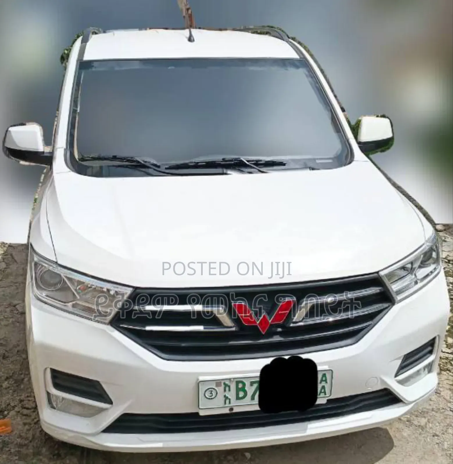 Wuling Hongguang S 2020 White