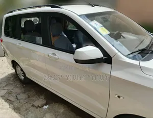 Wuling Hongguang S 2020 White