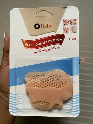 FEET COMFORT CUSHION የእግራቹን መዳፍ ለሚያማቹ Silicon Gel