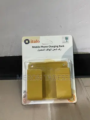 Mobile Rackከሌባ ጠብቀው ቤቶ ድረስ አምጥተውት ሞባይሎ ወድቆ ቢሰበር አያሳዘንም?!