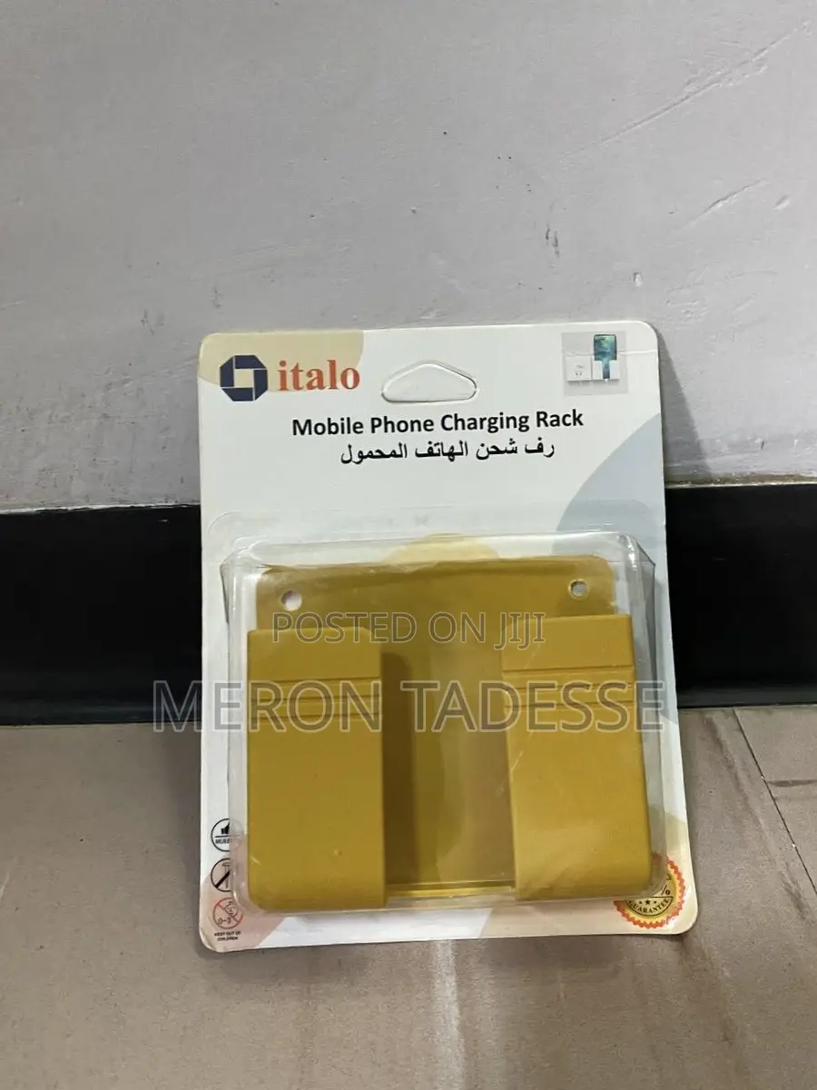 Mobile Rackከሌባ ጠብቀው ቤቶ ድረስ አምጥተውት ሞባይሎ ወድቆ ቢሰበር አያሳዘንም?!