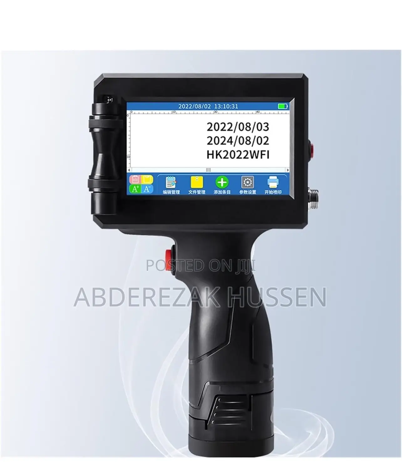 Hand Held Expired Date Ink Printer