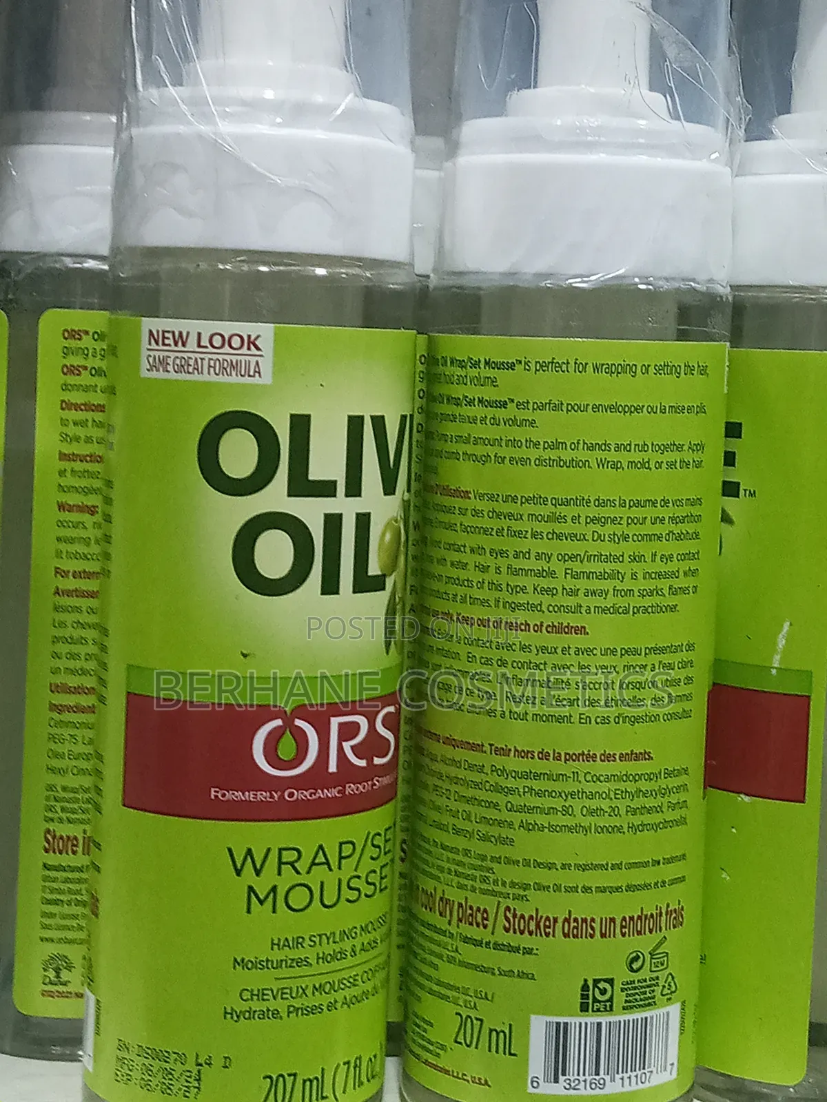 Olive Oil Styling Mousse