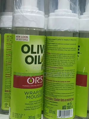 Photo - Olive Oil Styling Mousse
