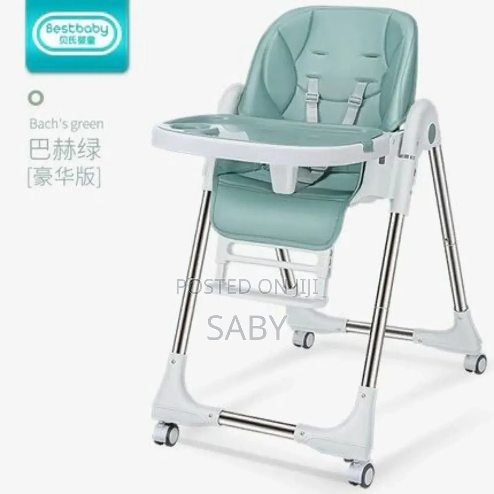 Portable Convertible High Chair